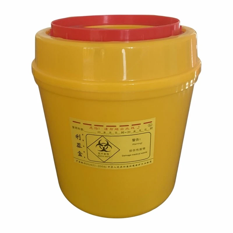 Wall Mounted Sharps Container